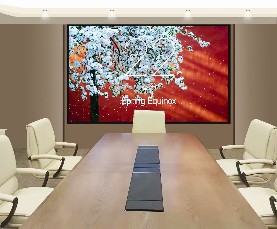 Government meeting room, Shanghai, China — Fine pitch wall replacing a projector in a lit room