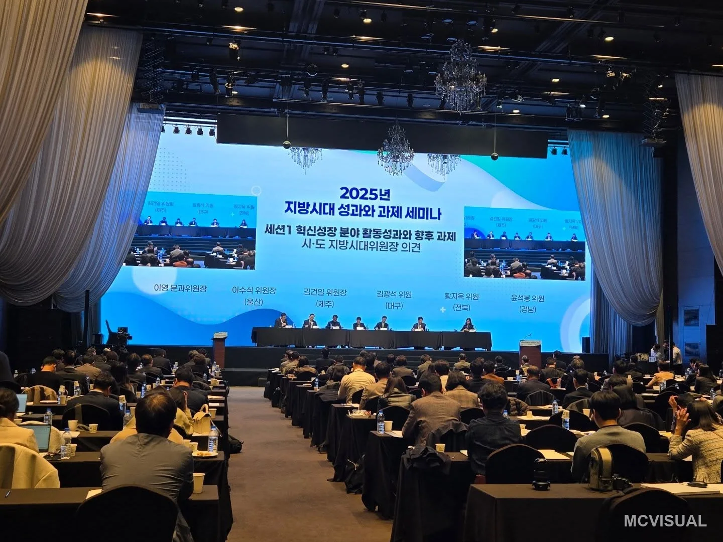 Daejeon banquet and convention hall, Daejeon, South Korea — Twin 20 m fine-pitch walls for weddings and national seminars