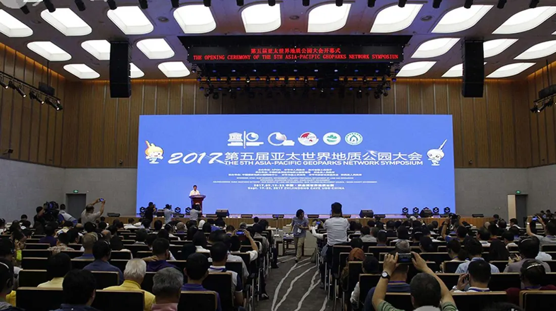 Asia-Pacific Geoparks Symposium, Zhijindong, China — Main hall screen for the opening ceremony and sessions