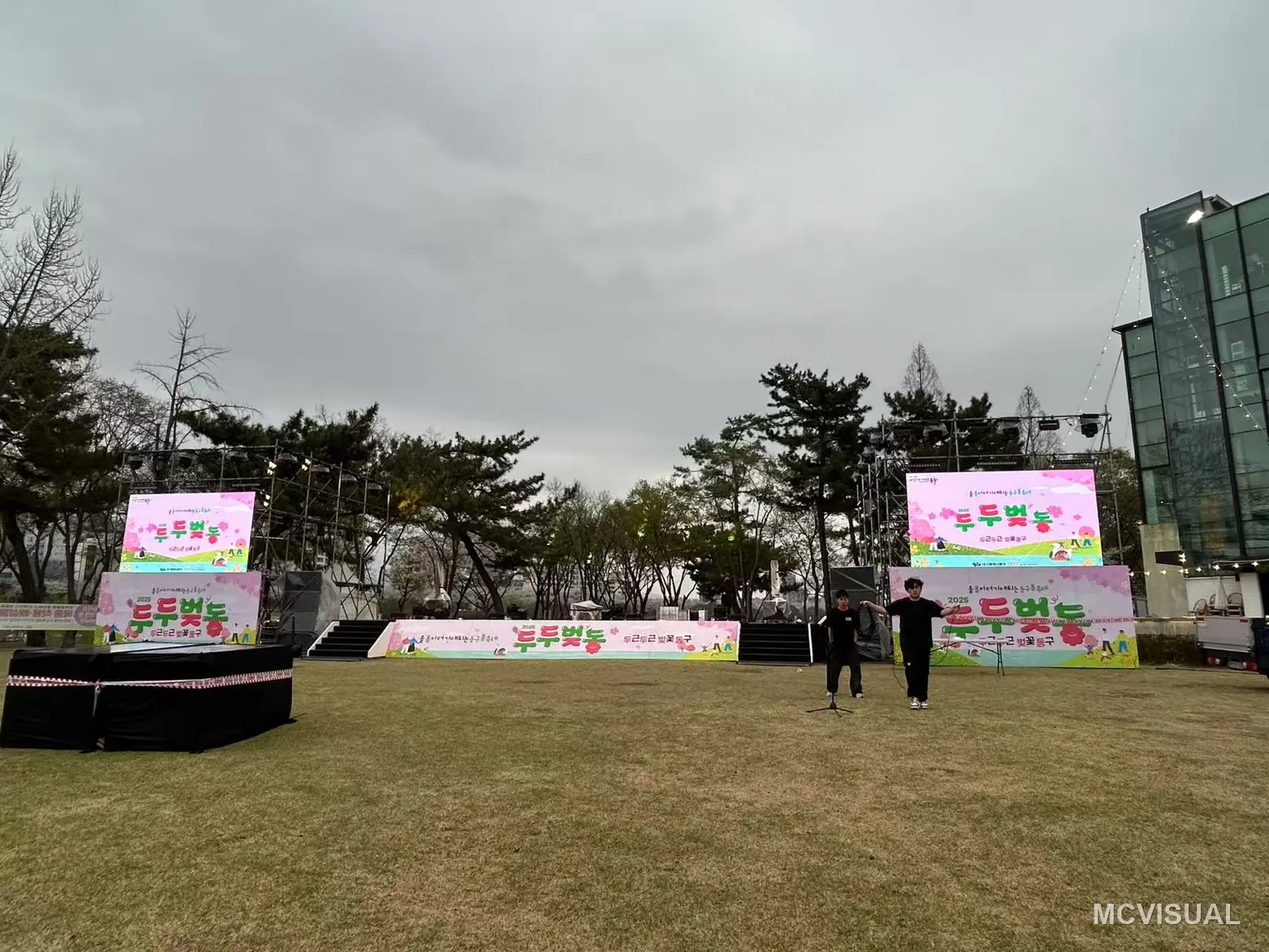Event rental fleet, South Korea