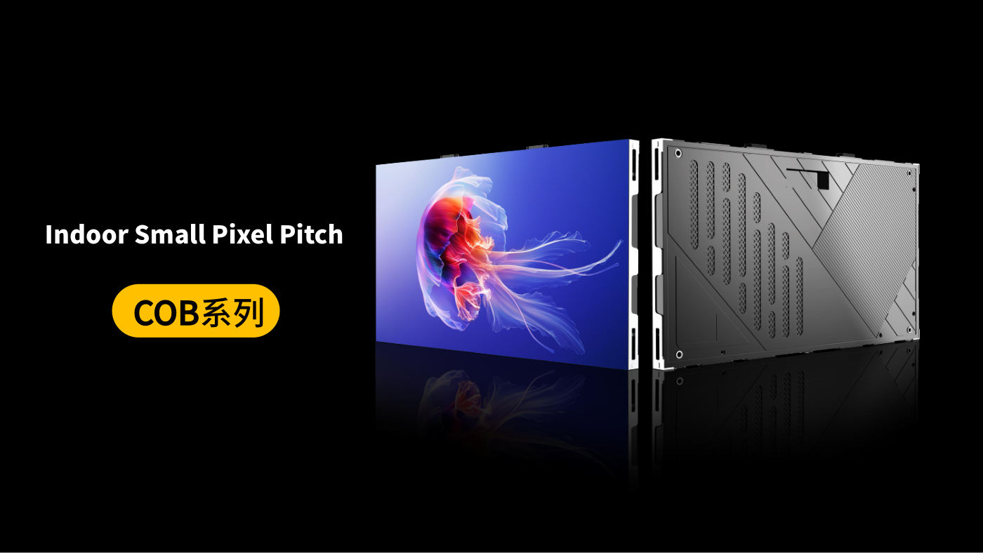 COB Series Indoor Fine Pitch LED Display