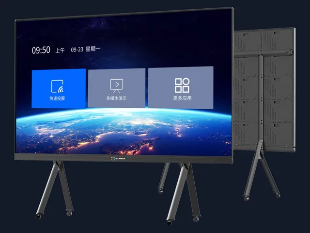 All-in-One Meeting Screen photo 2